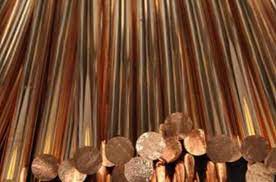 pure copper bar pure copper bar