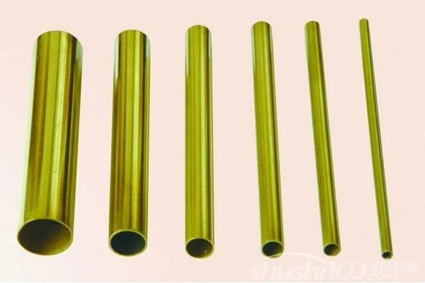 Ac Copper Tube